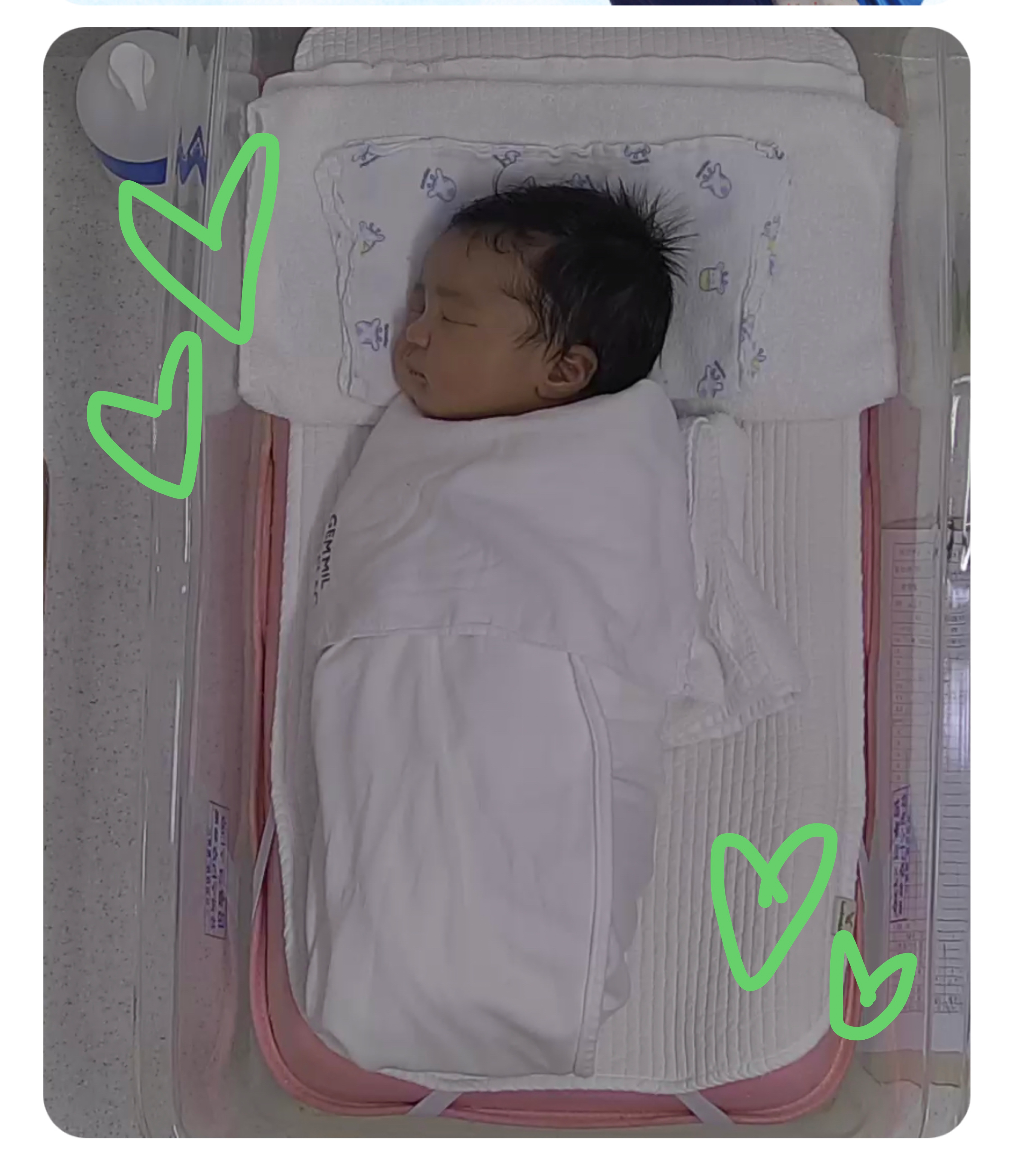 Postpartum care center 😘