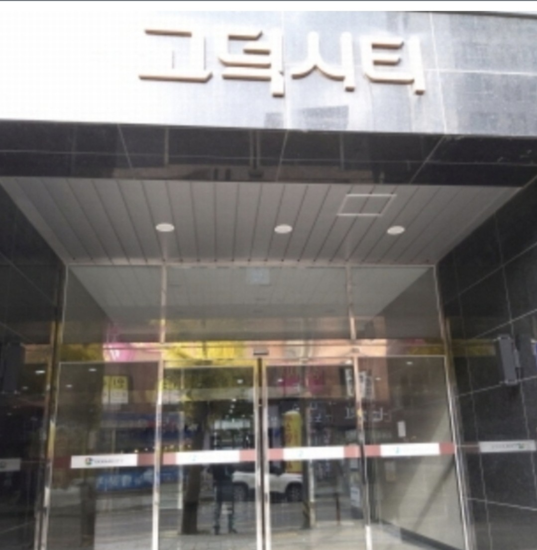 Post image 9