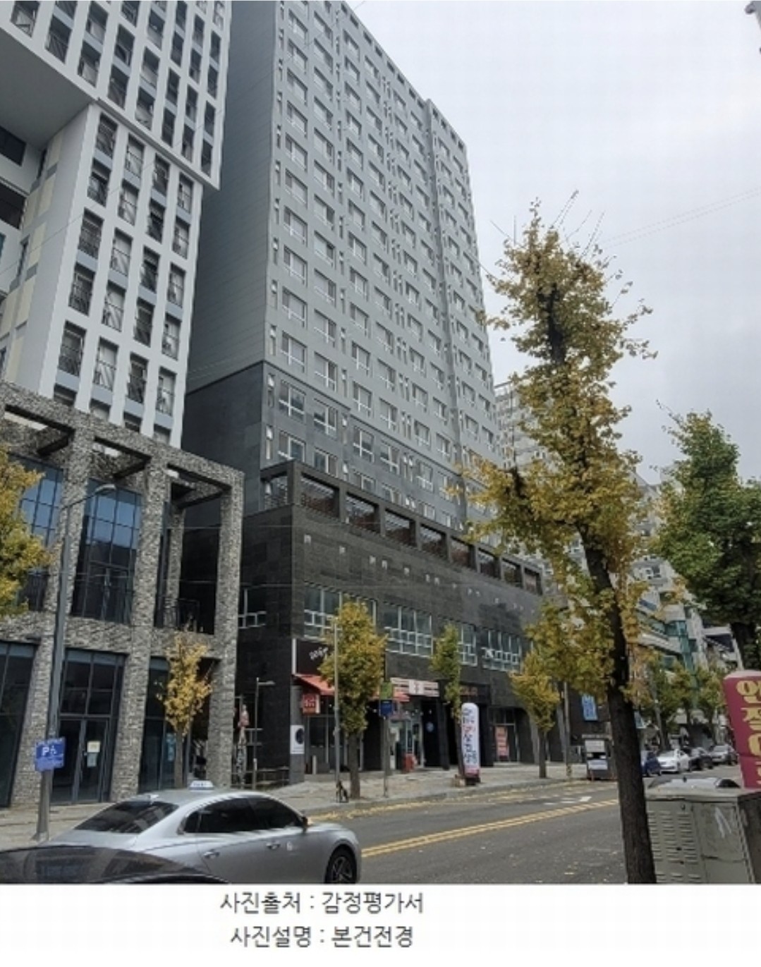 Post image 5