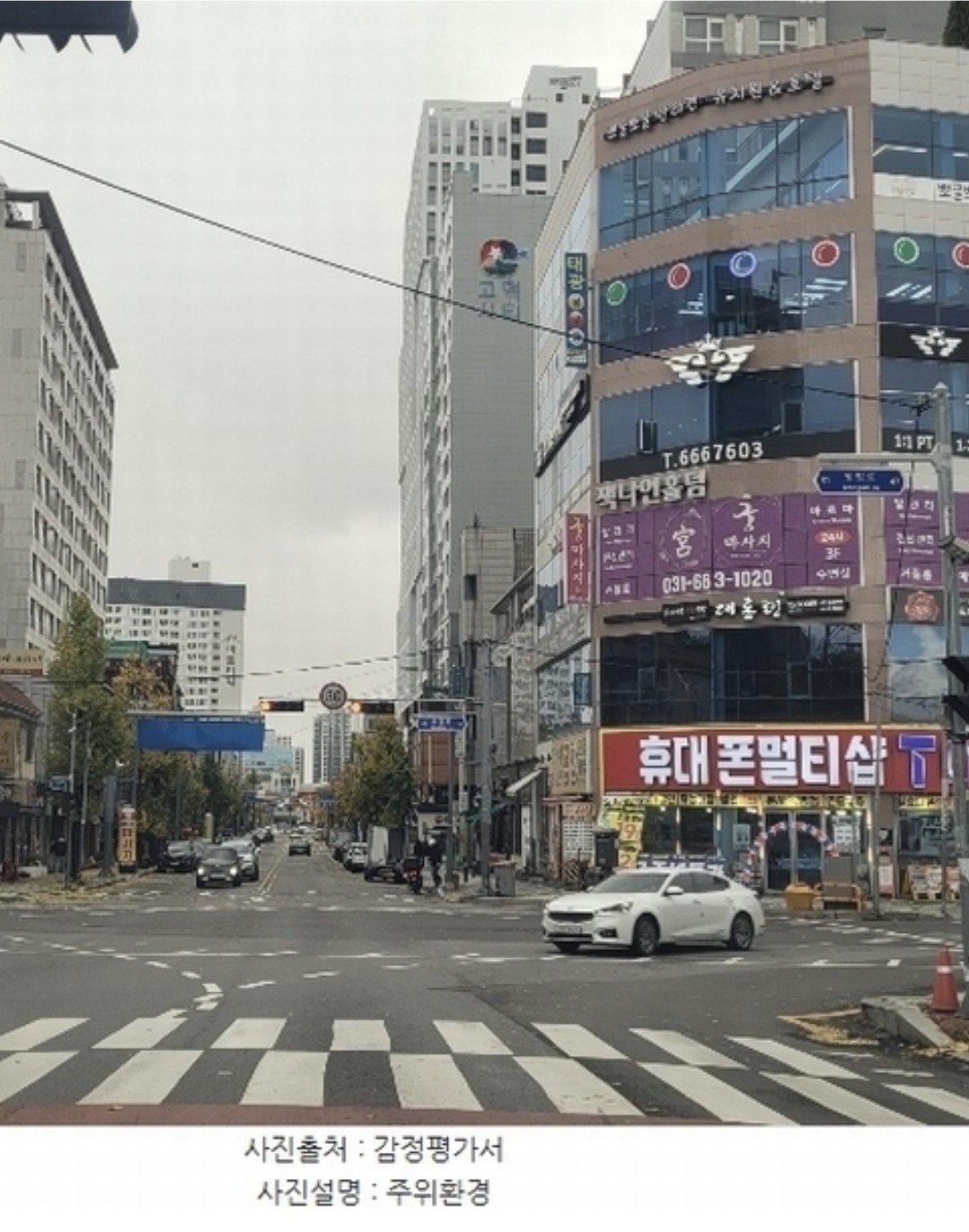 Post image 8