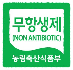 Post image 15