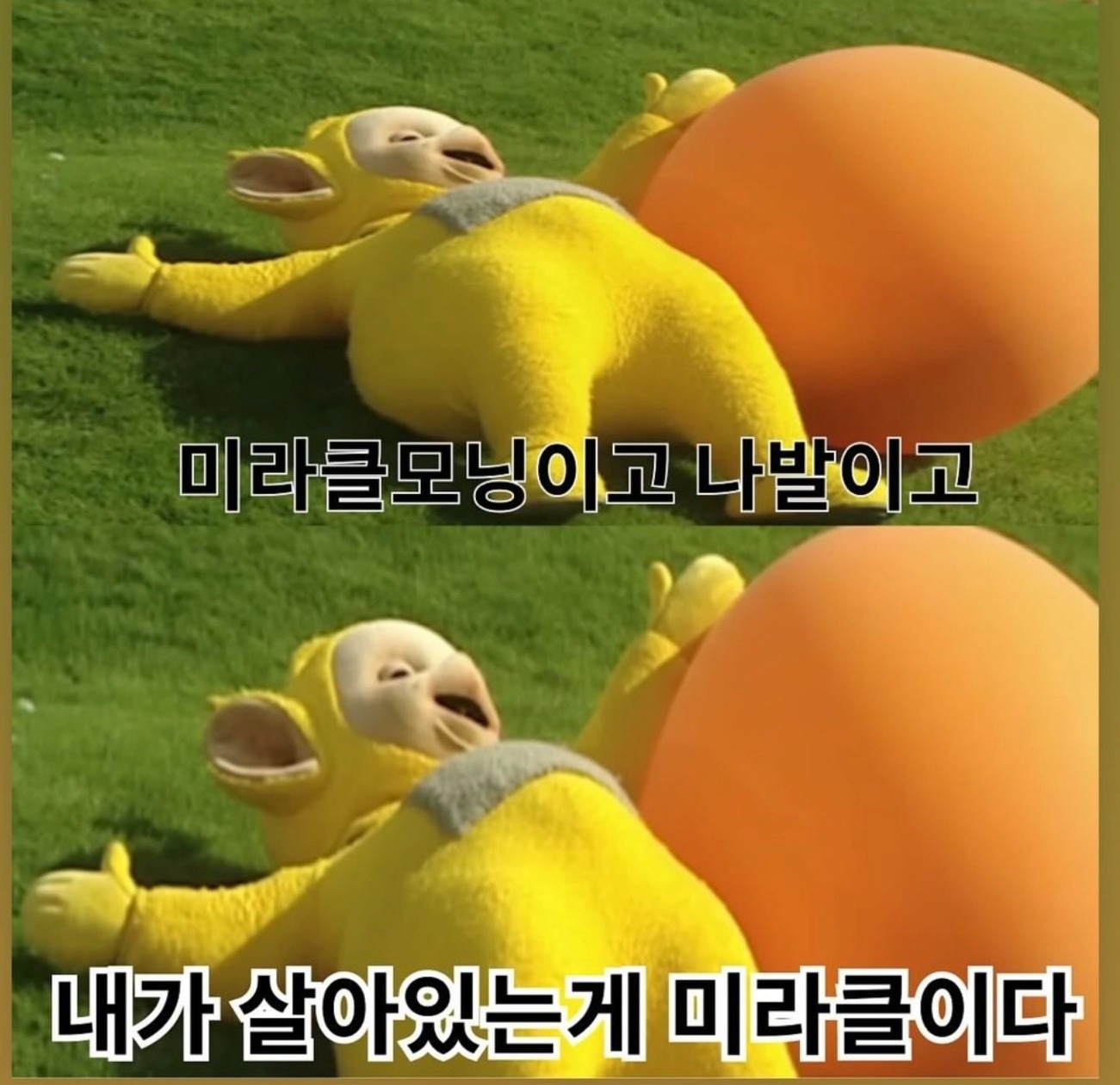 고시원분들이나 진짜 극한으로 돈 줄이시는 분들 어케 생활하시는거임???