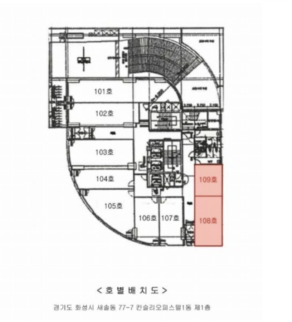 Post image 9