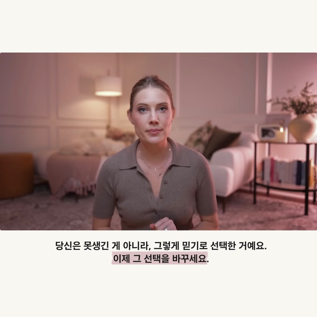 Post image 12