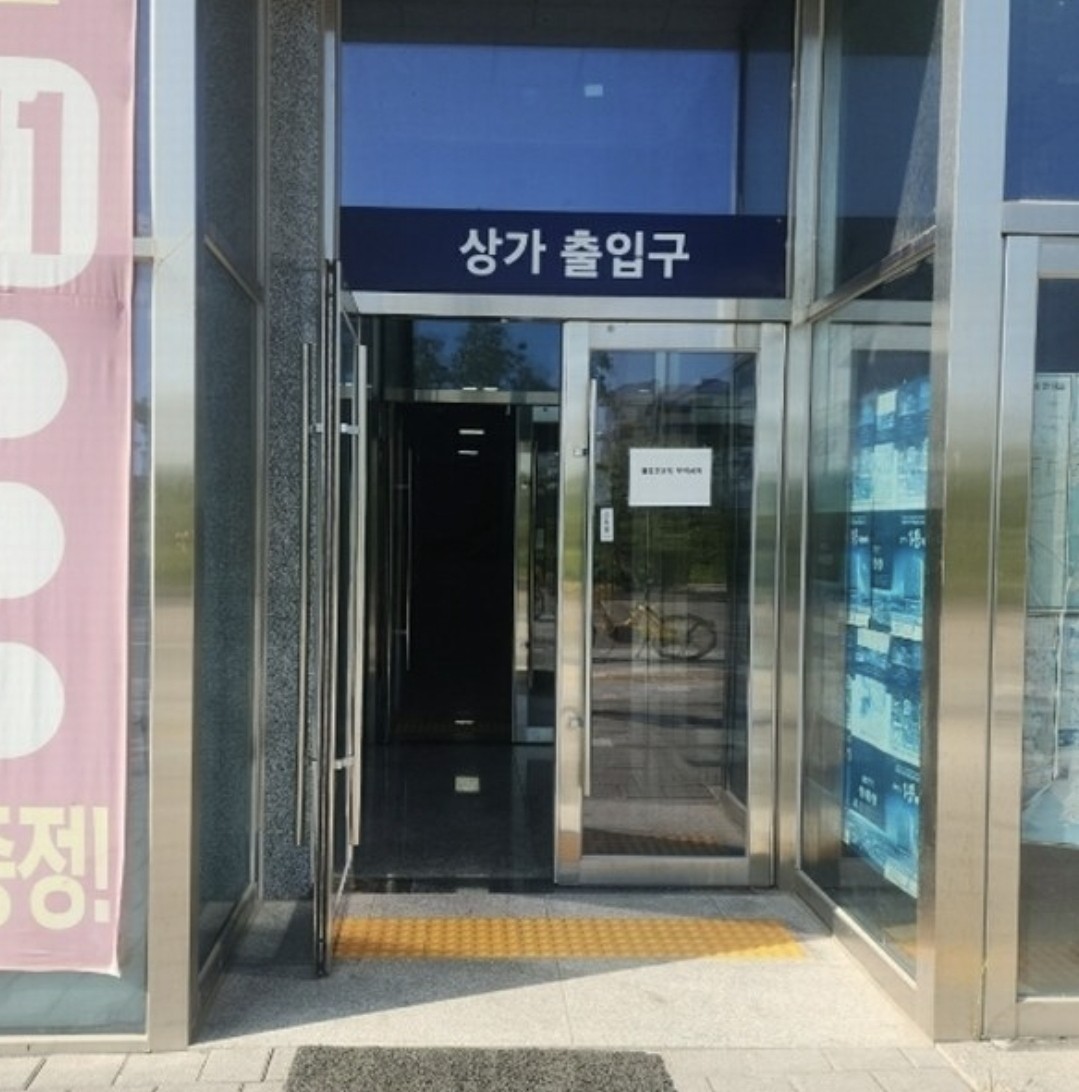 Post image 8