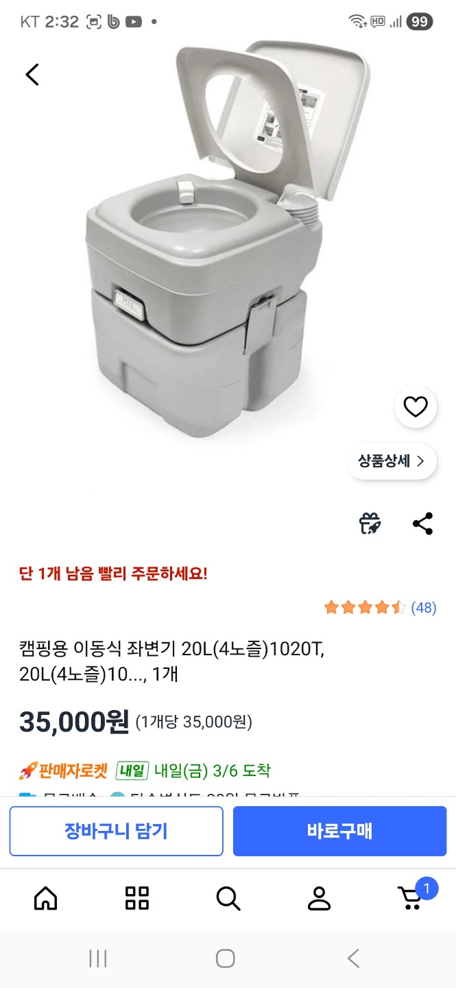 Post image 8