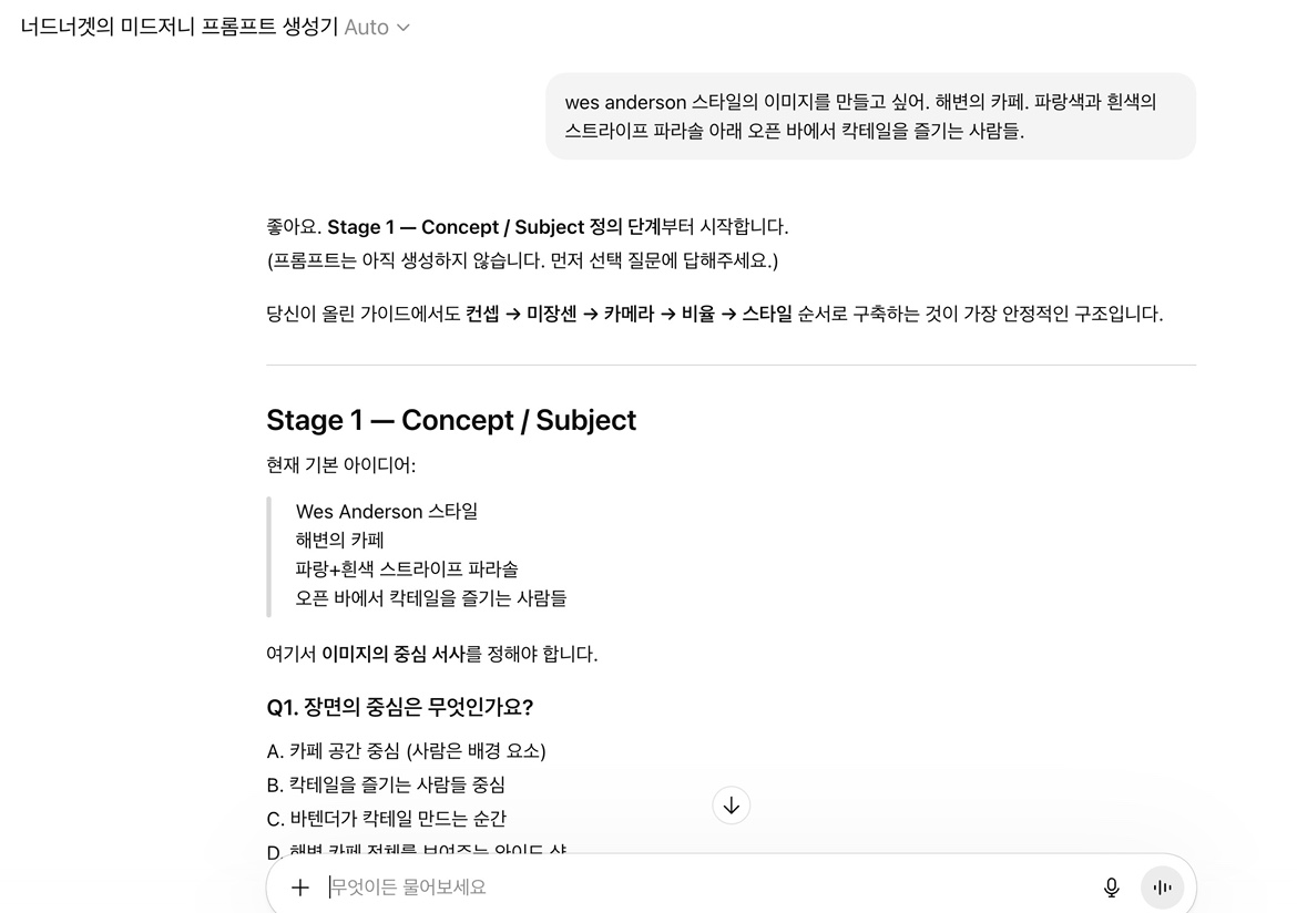Post image 14