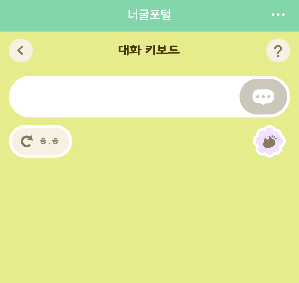 Post image 7