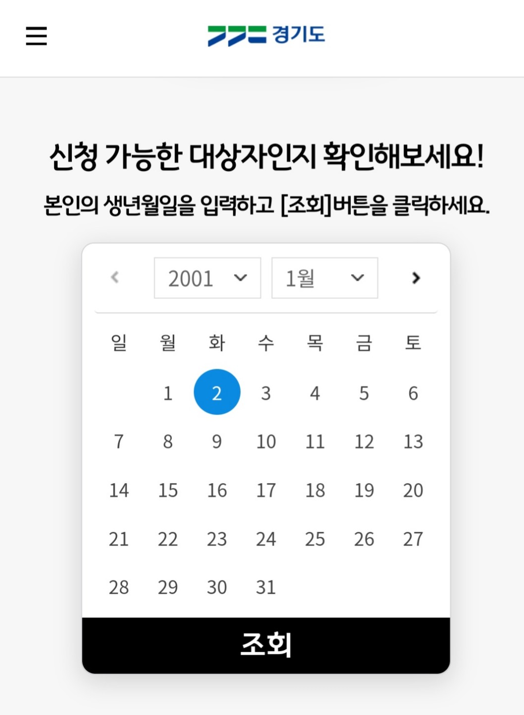 Post image 25