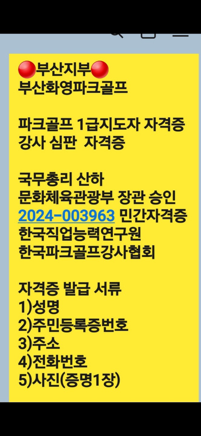 Post image 4