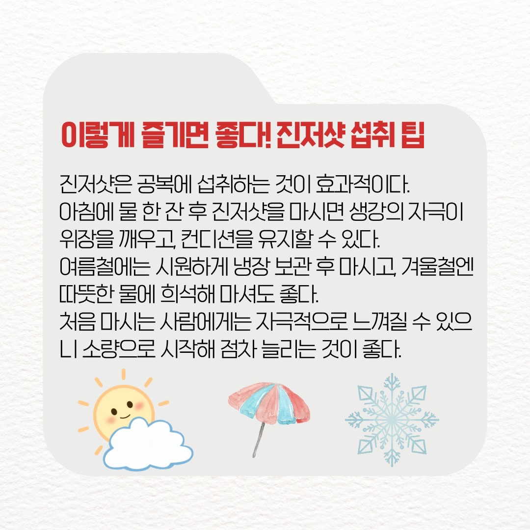 Post image 20