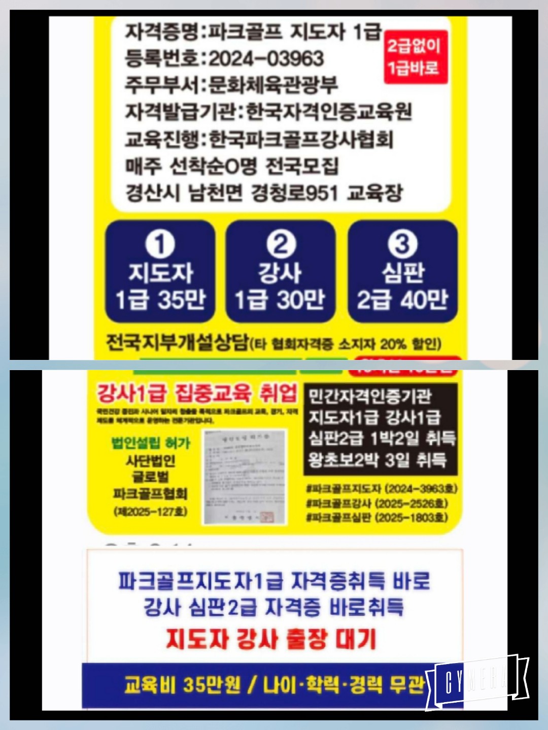 Post image 7