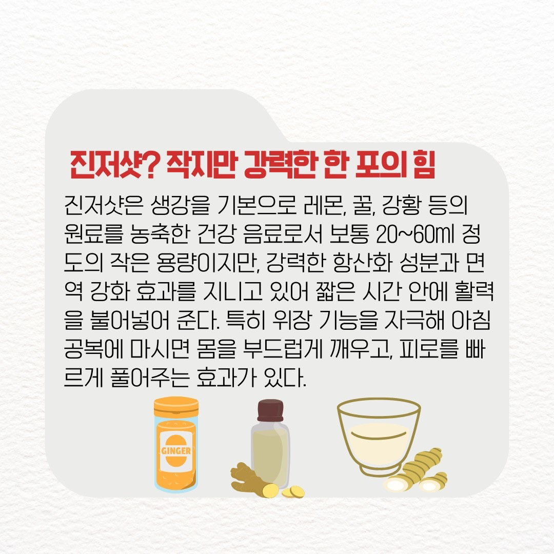 Post image 8