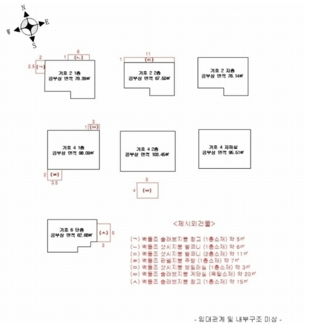 Post image 11