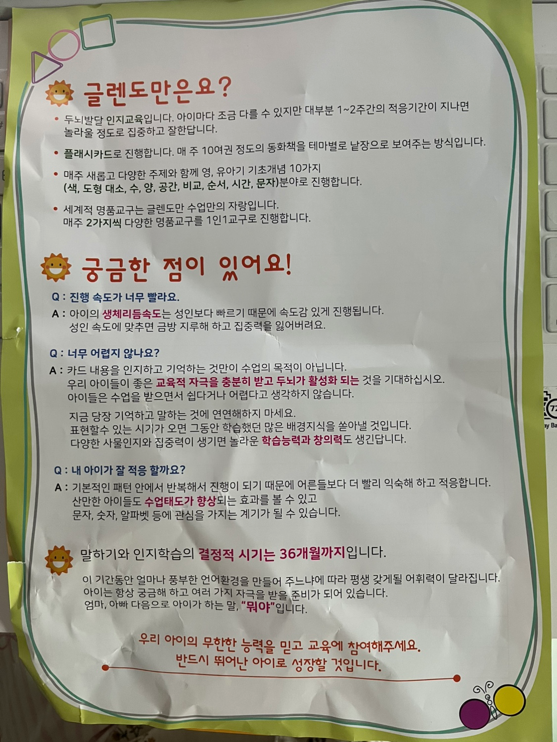 Post image 9