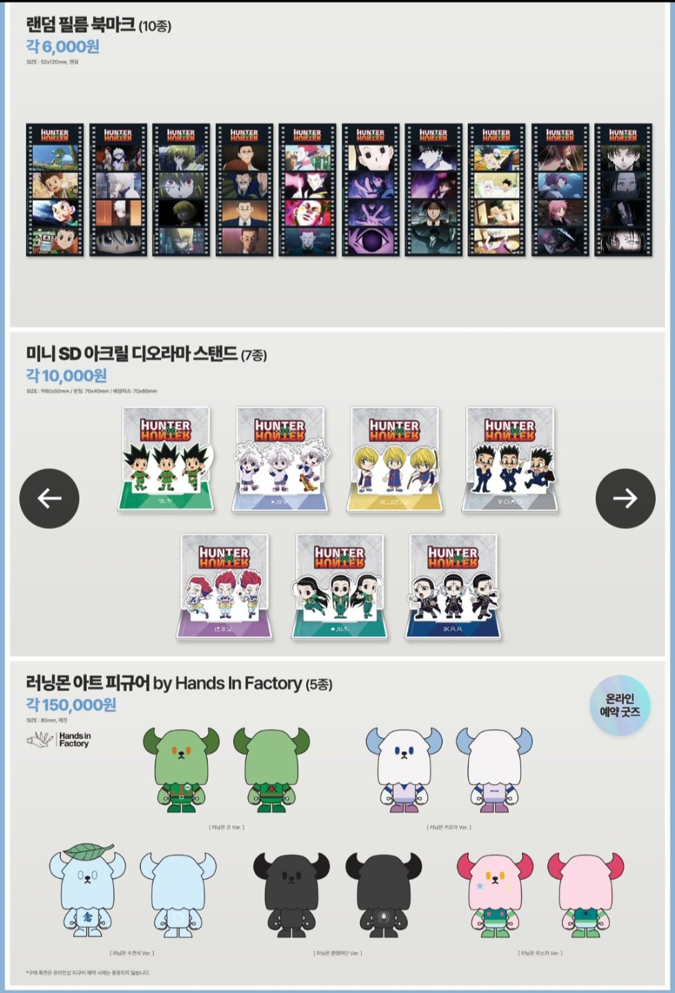 Post image 9