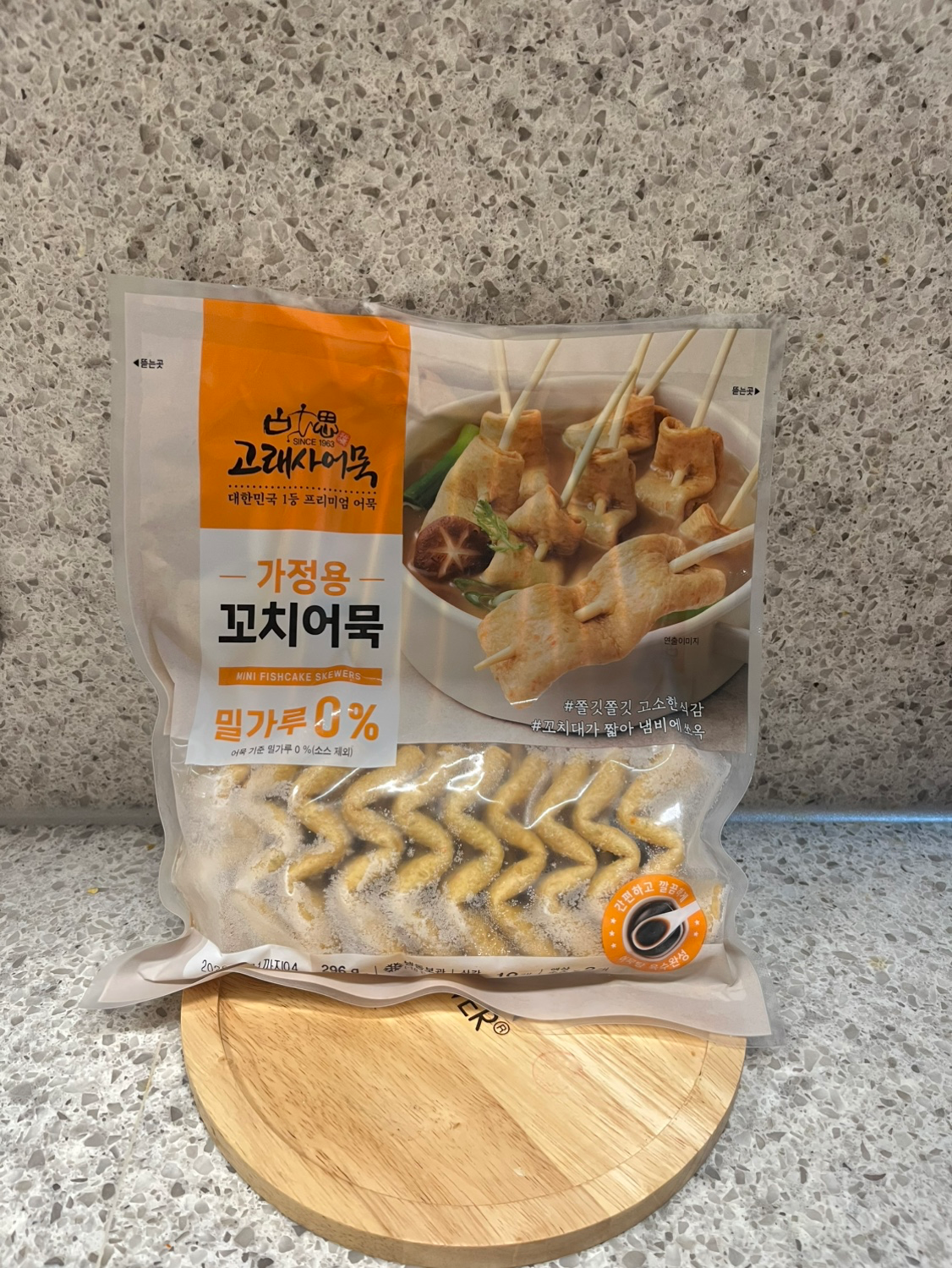 Post image 12