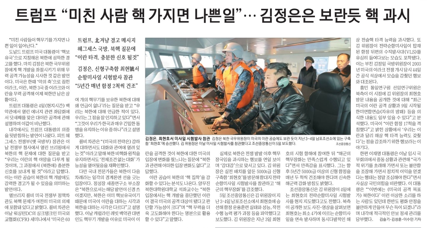 Post image 13
