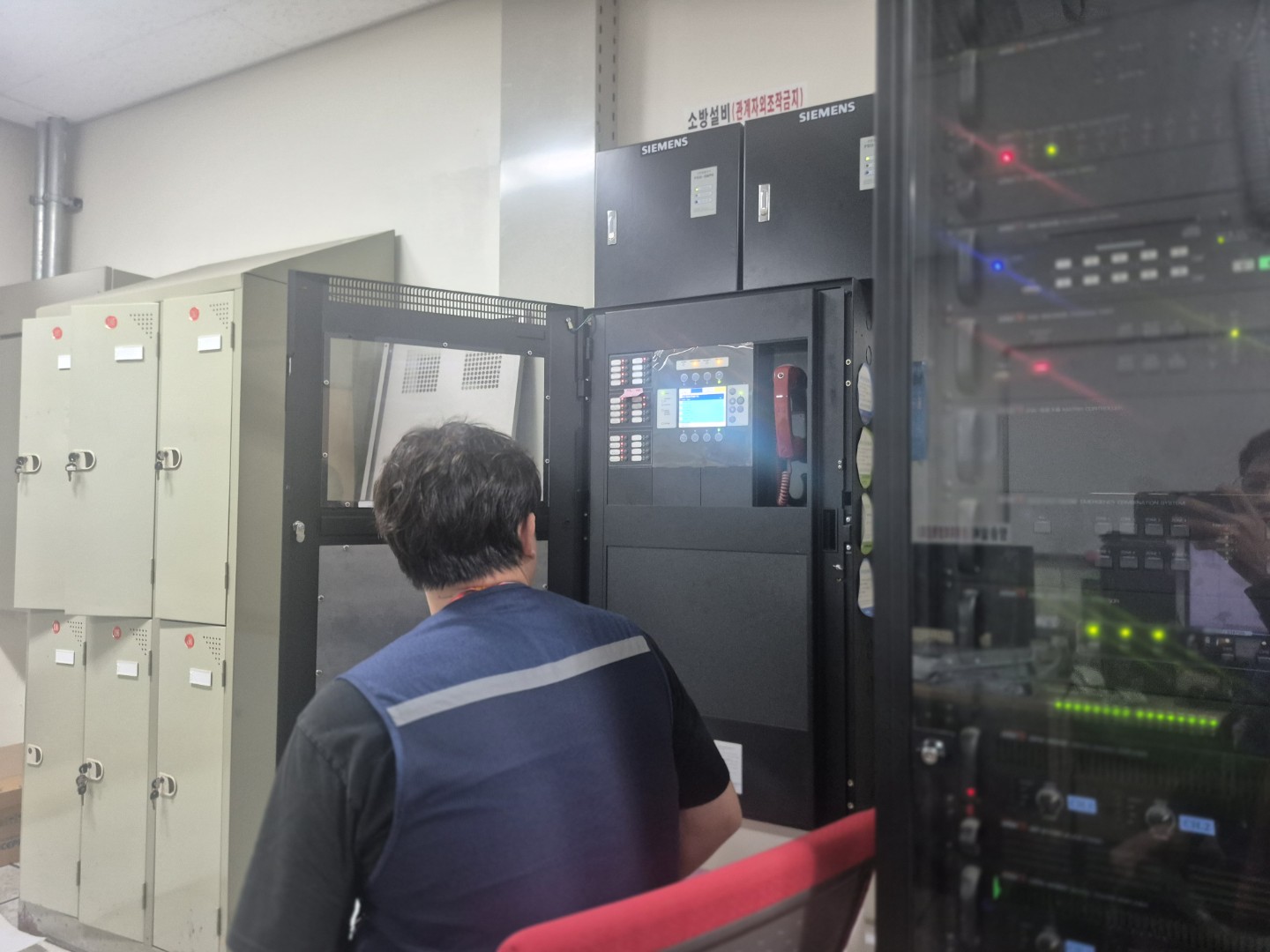 점검업체 괜찮은 곳 추천해주세요