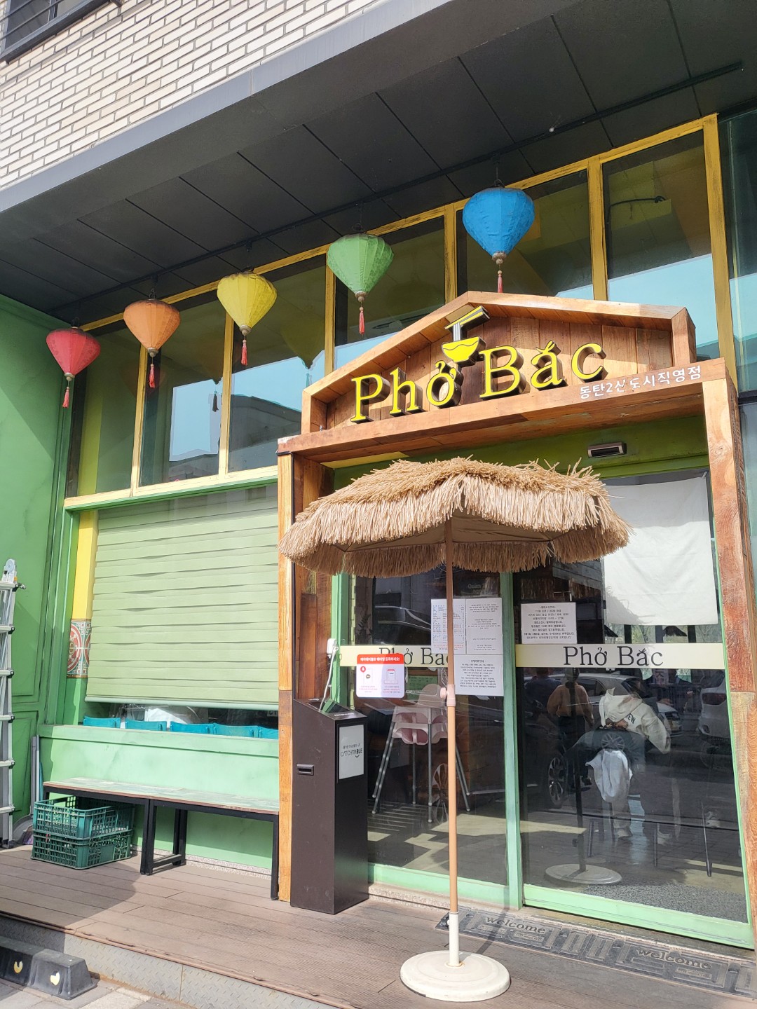Post image 21