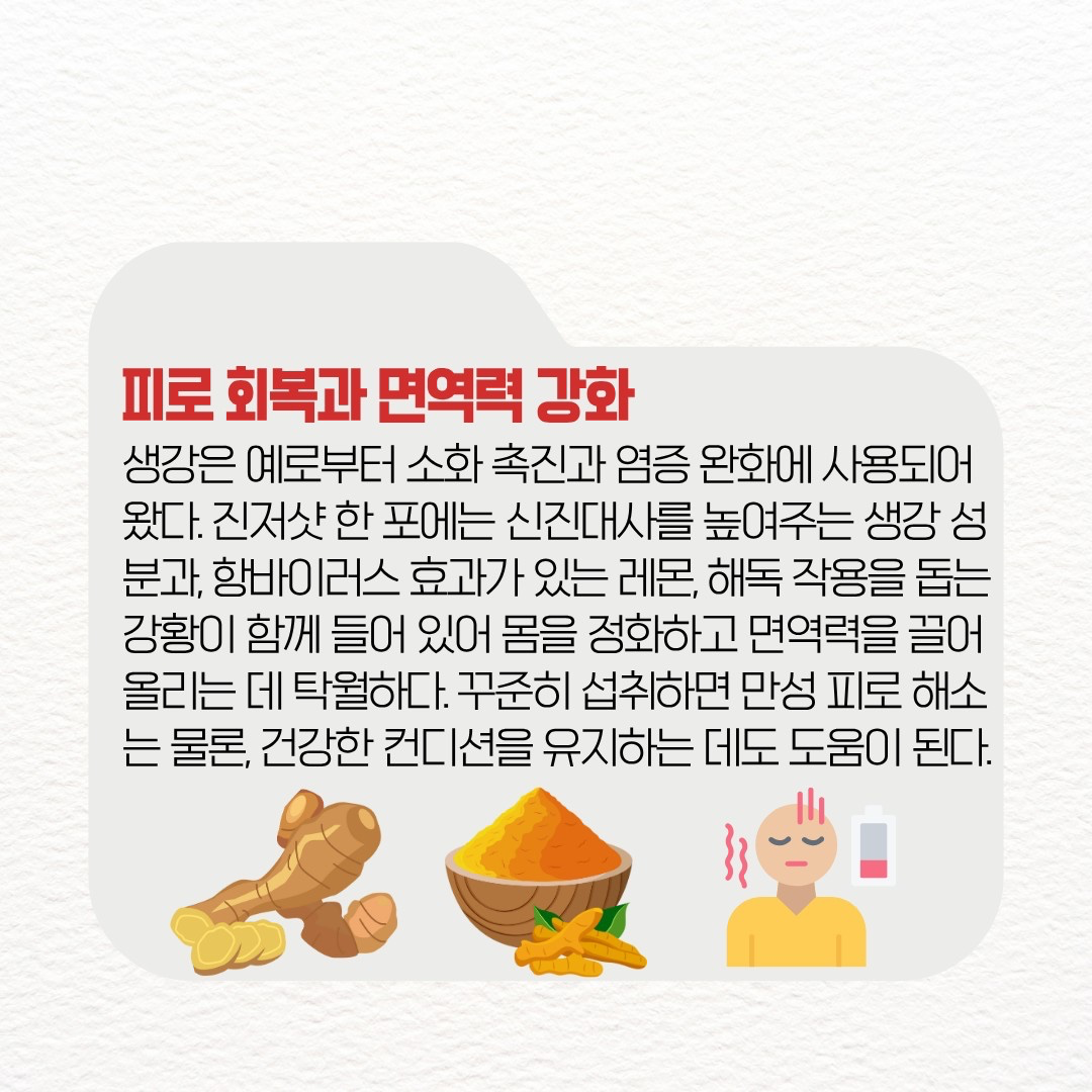 Post image 15