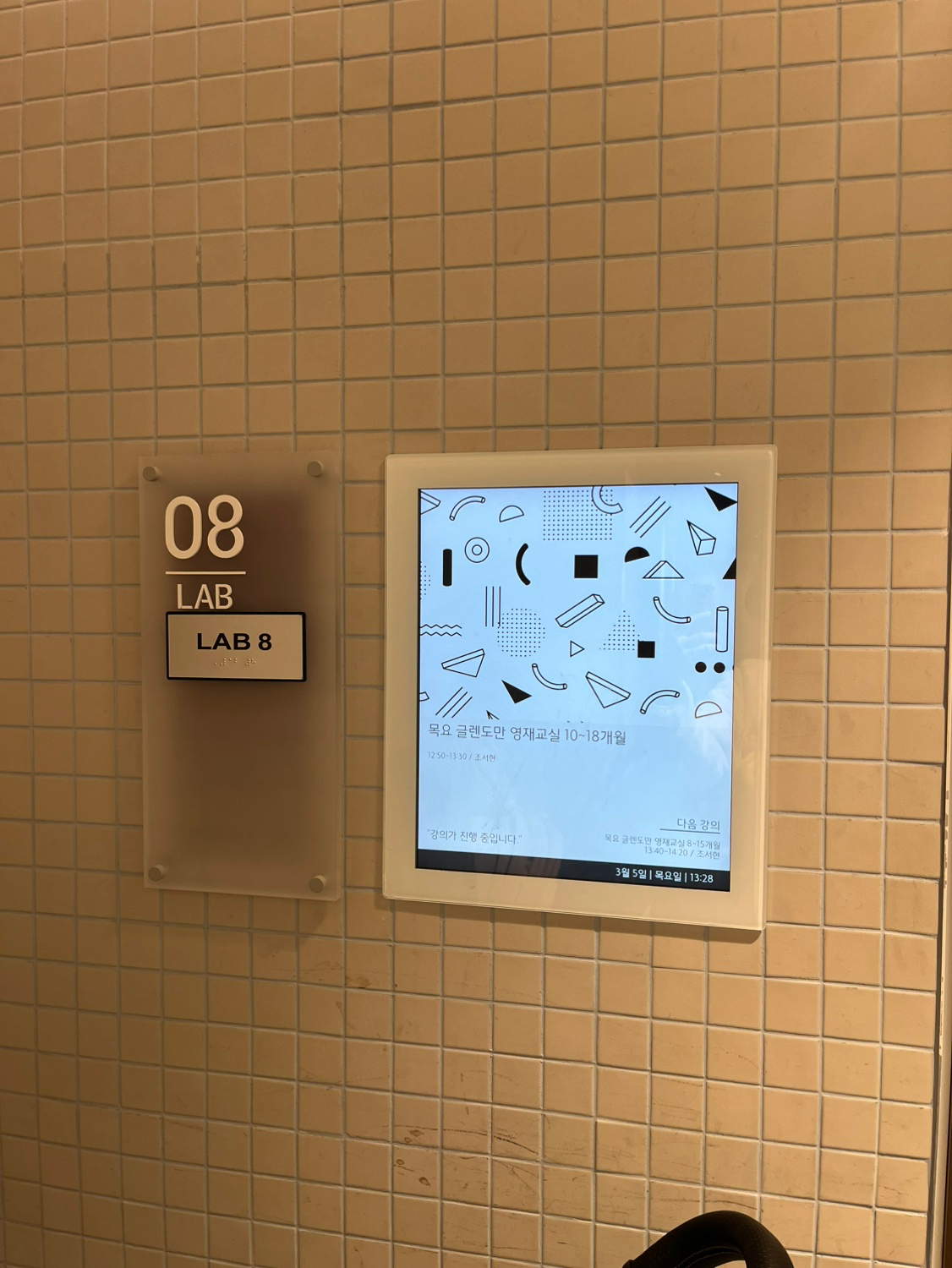 Post image 15
