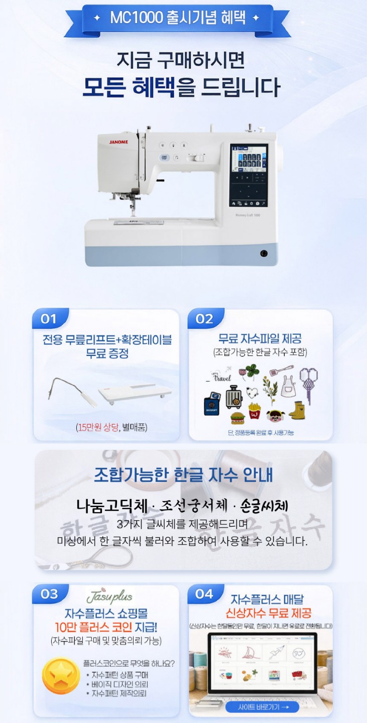 Post image 7