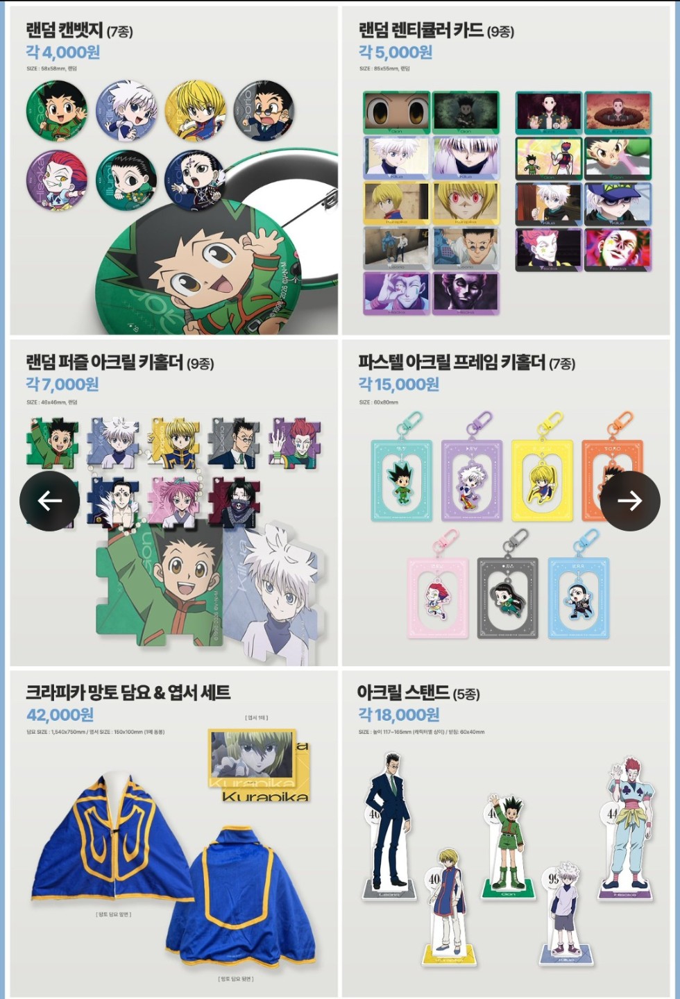 Post image 4