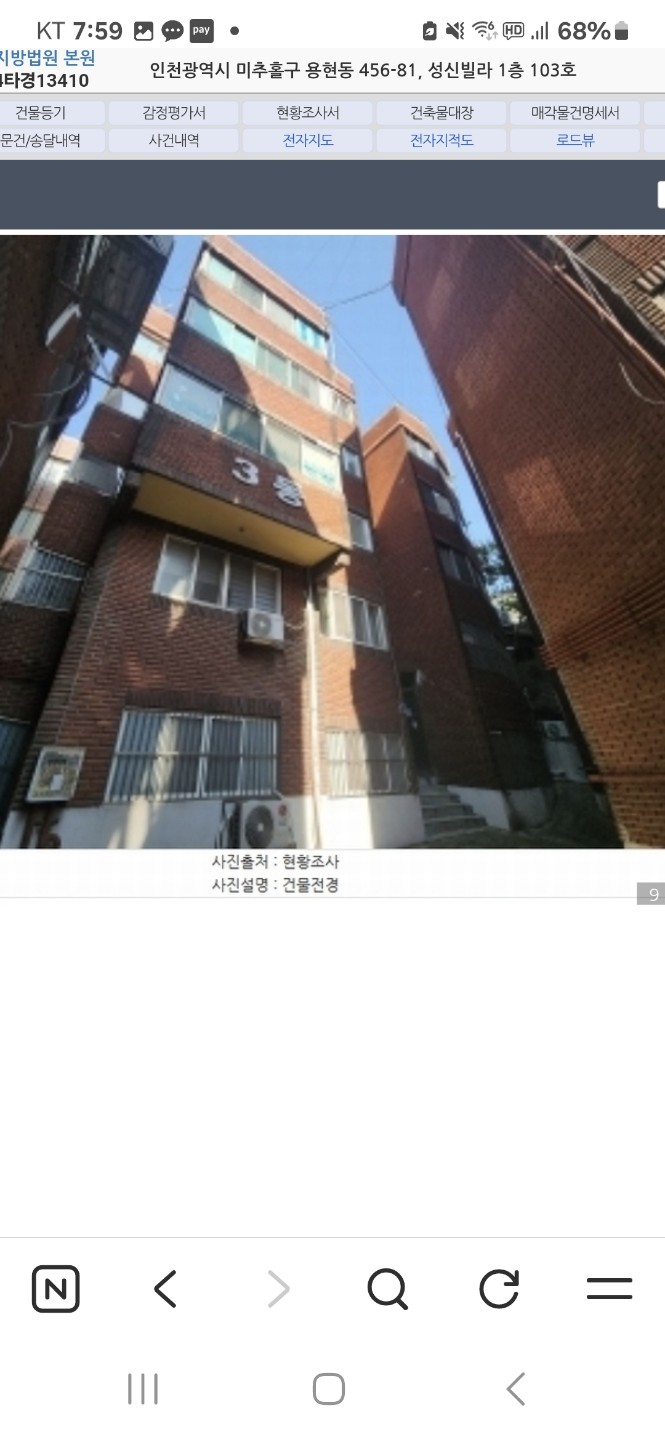Post image 5