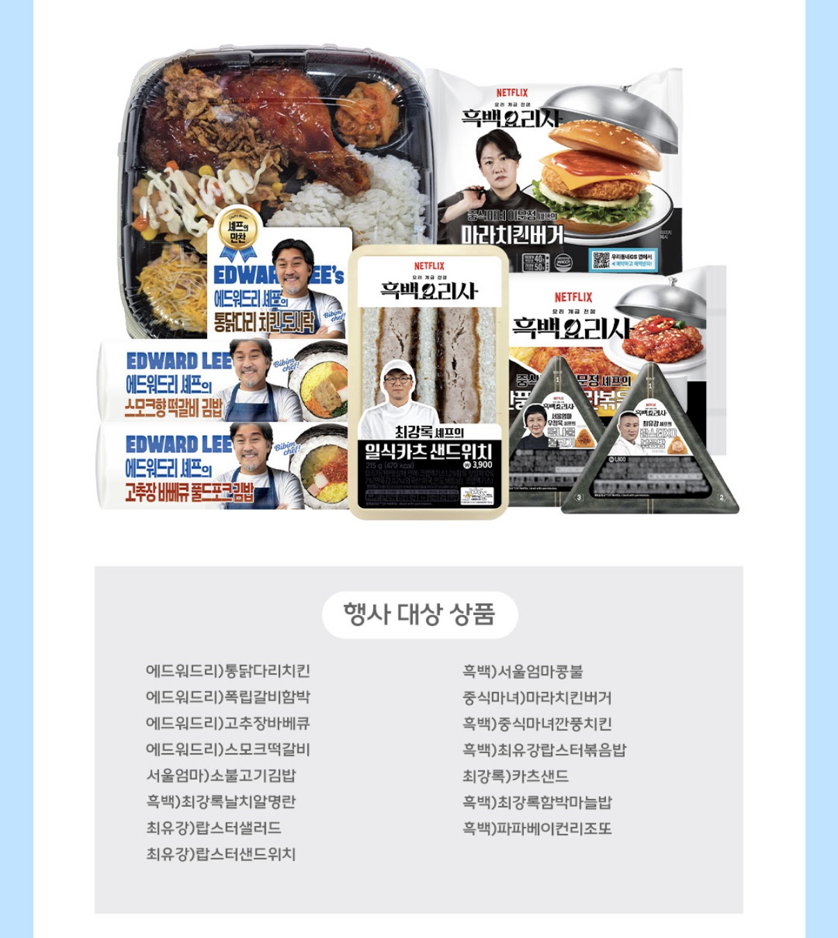 Post image 6