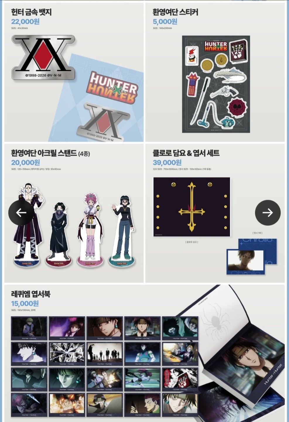 Post image 6