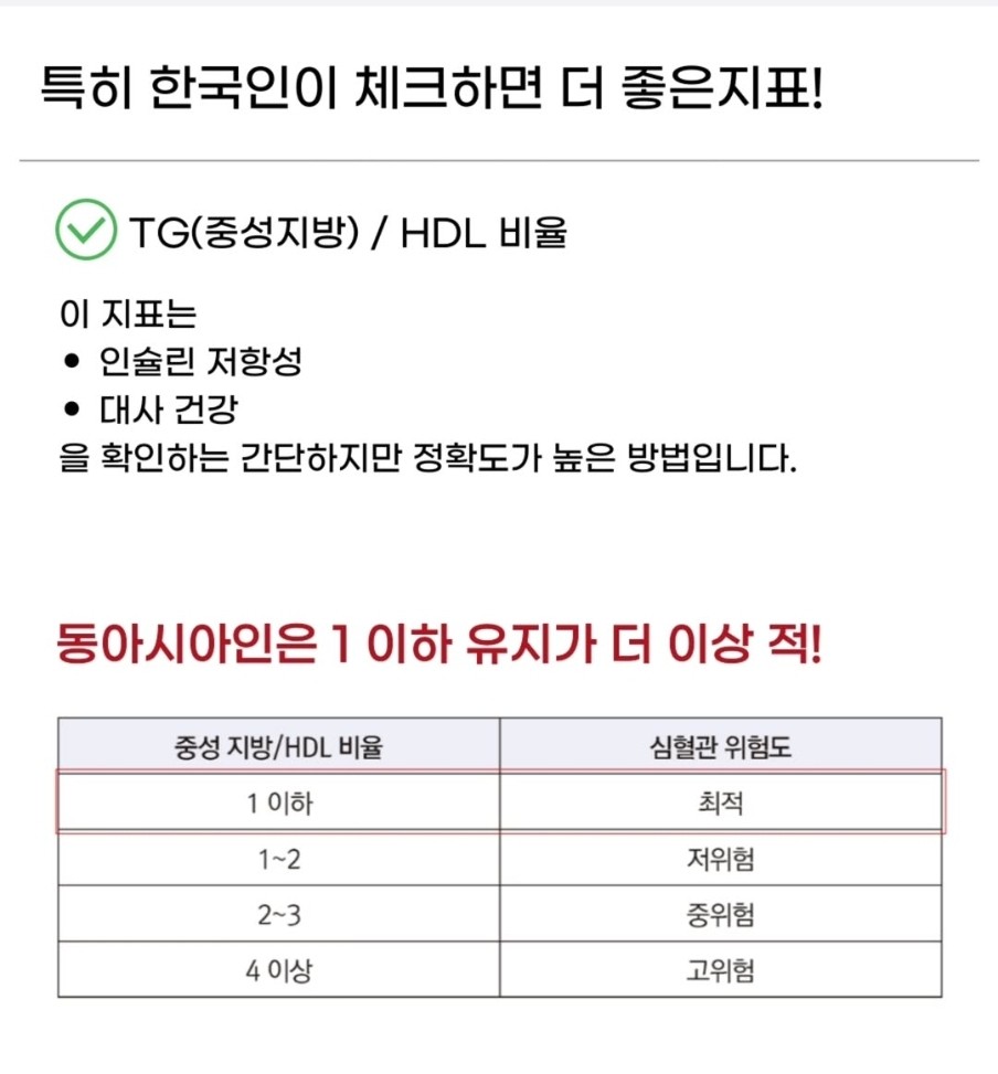 Post image 9
