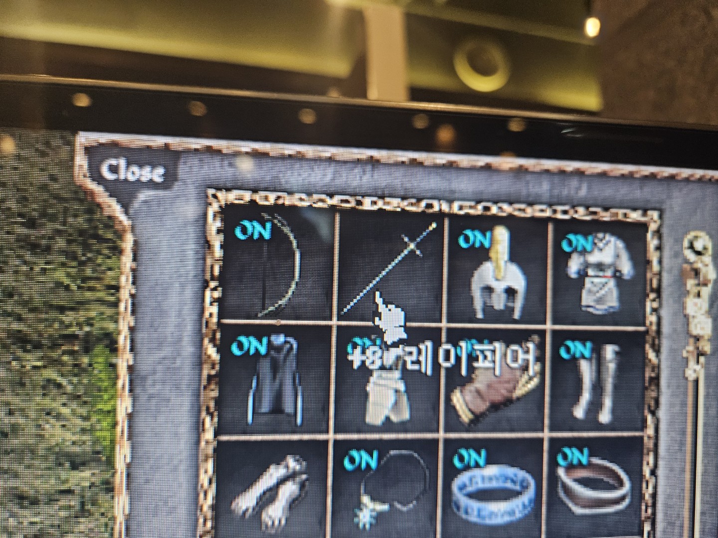 진짜 쌀먹끝판왕