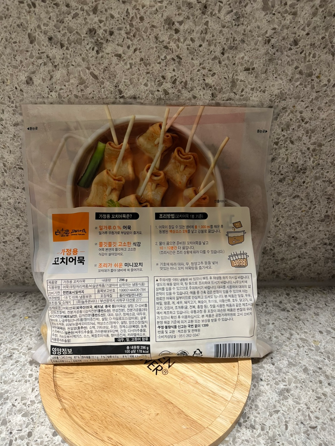 Post image 16