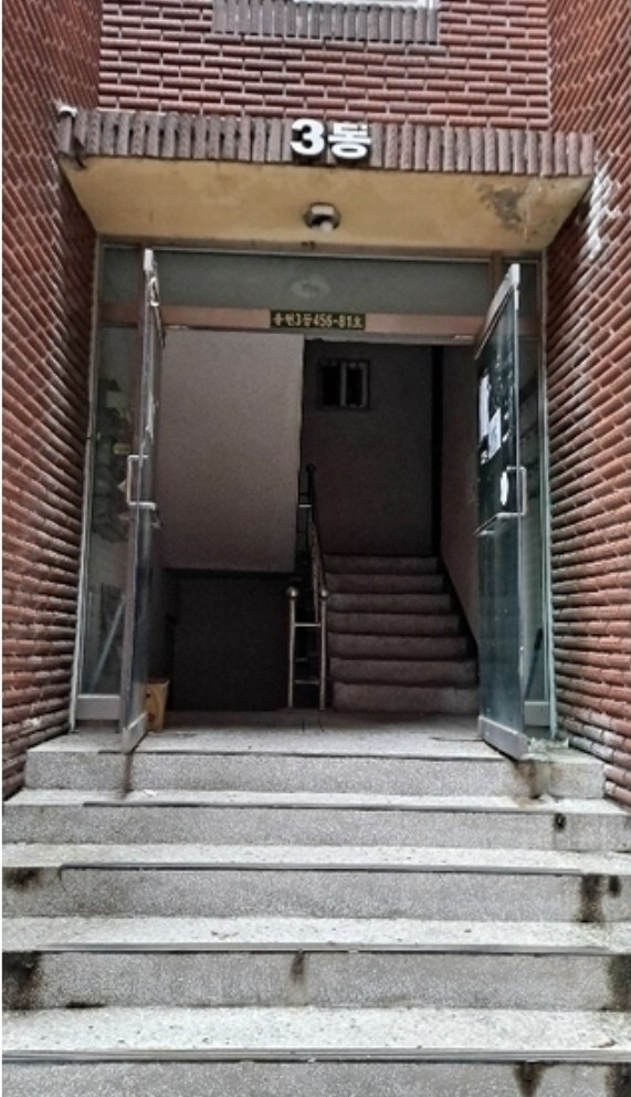 Post image 8