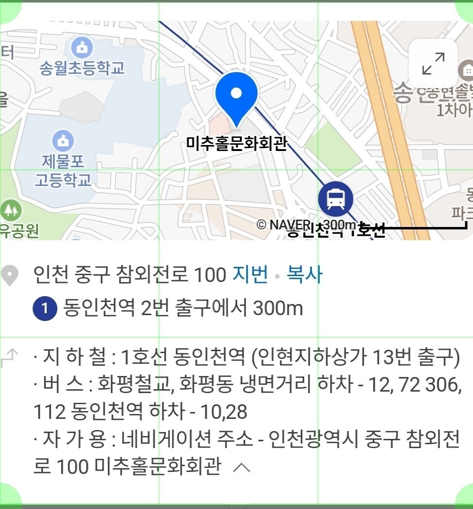 Post image 2