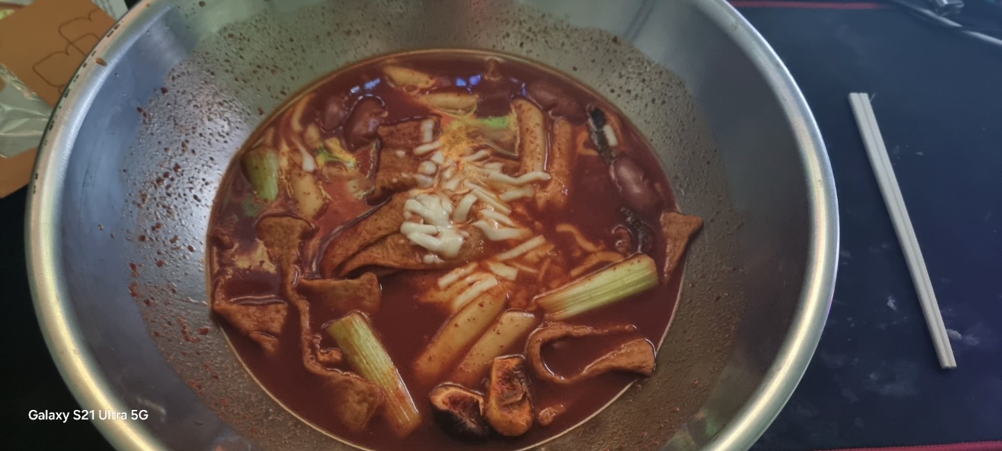 엽떡 밀키트  확실한건 맛있어요 가격도 저렴하고