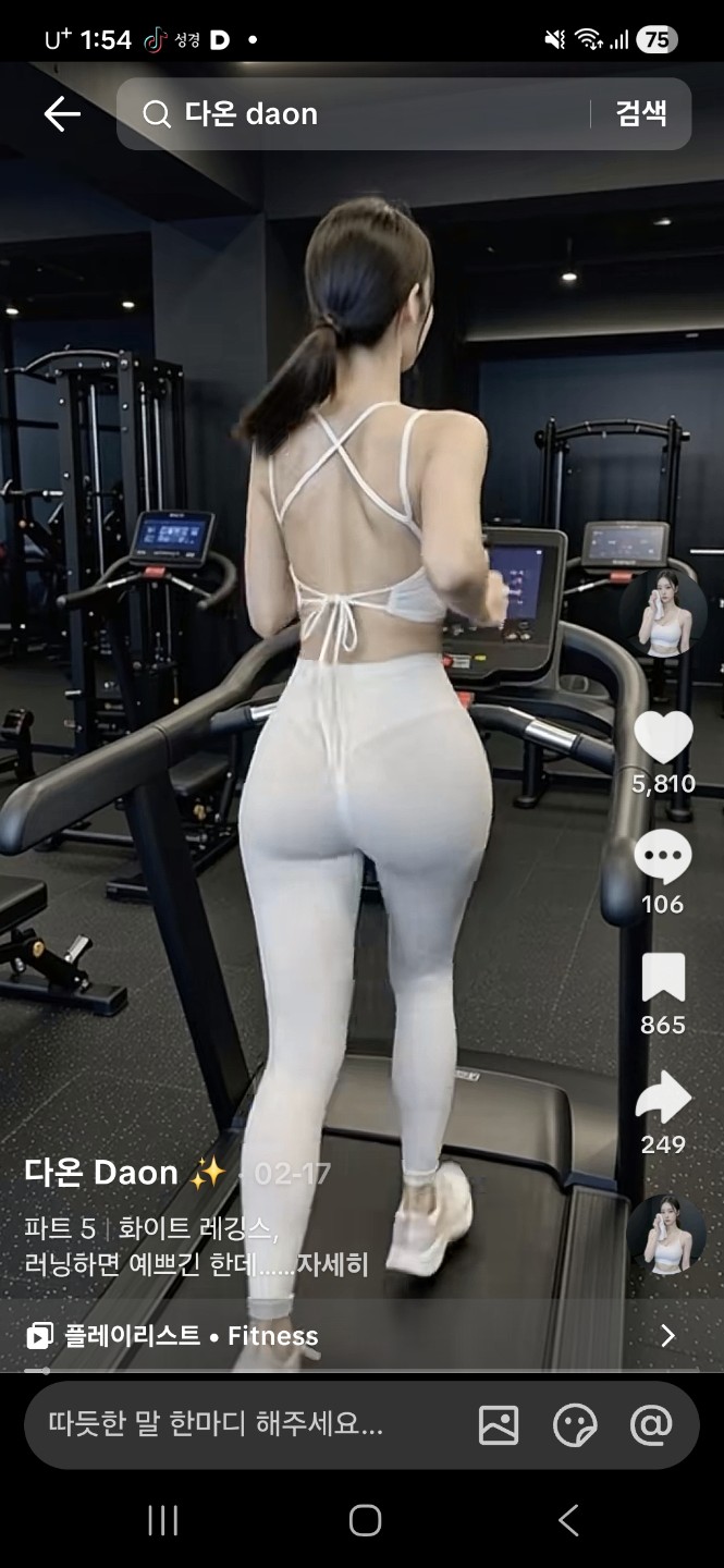 Post image 7