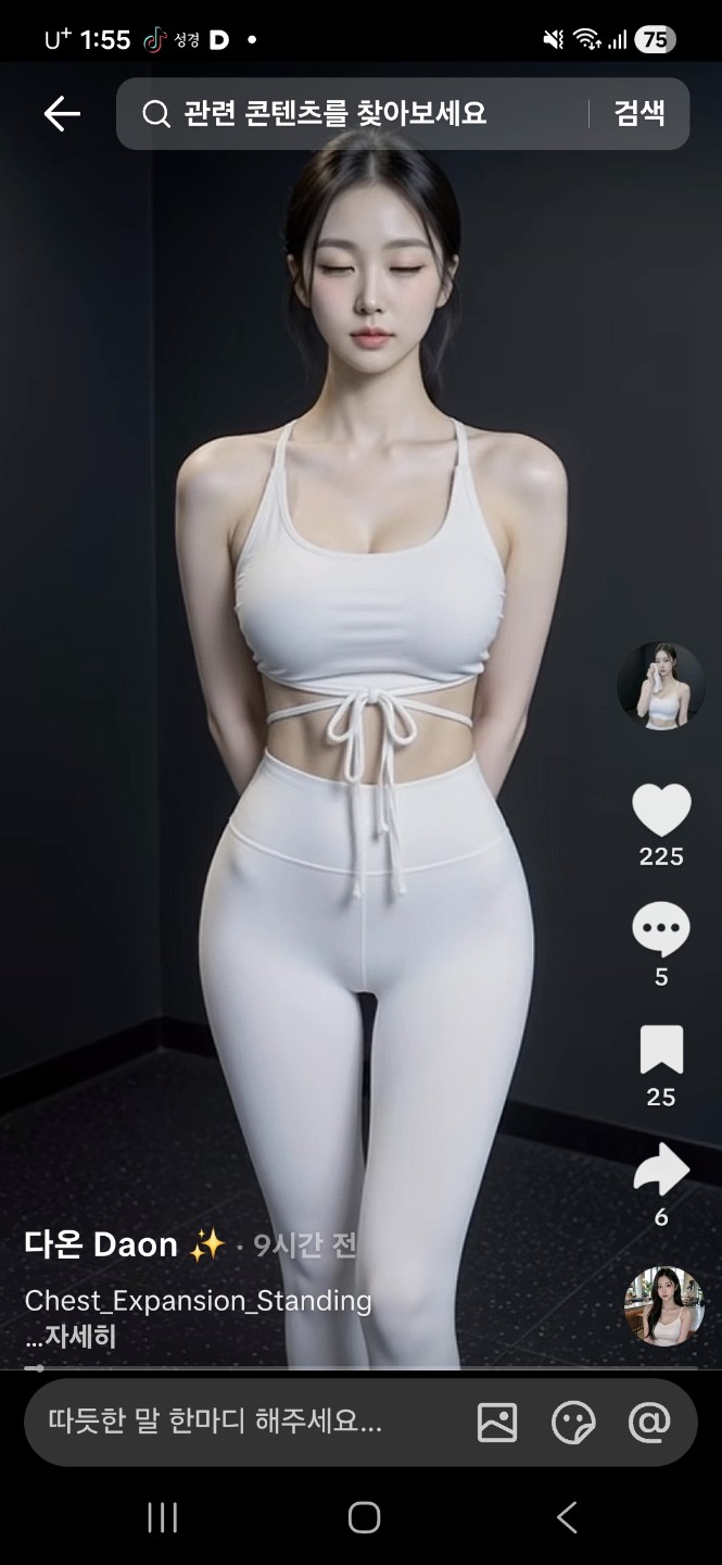 Post image 6