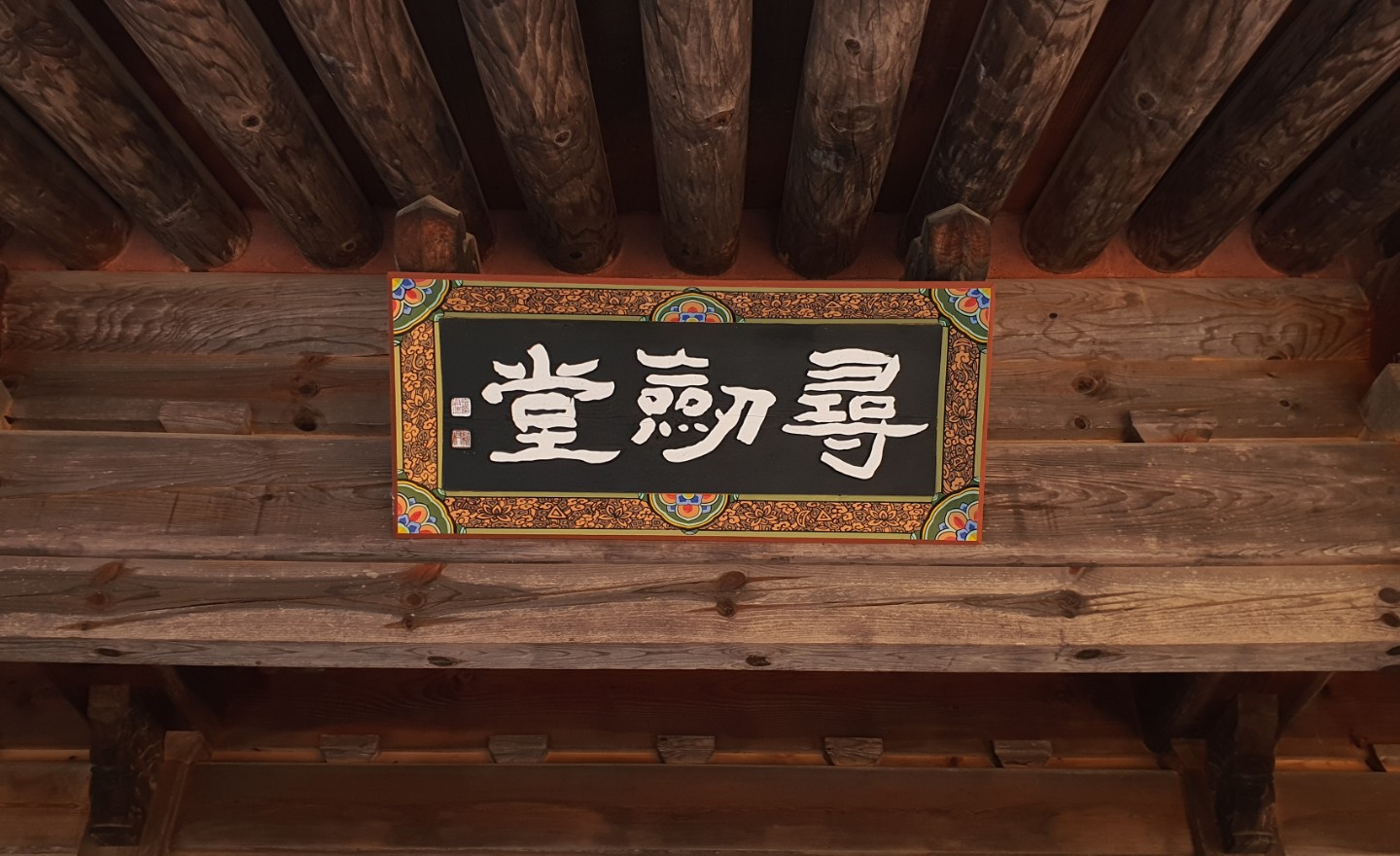 Post image 4