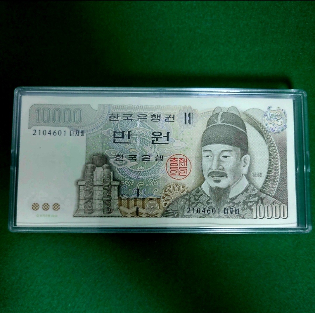 Post image 4