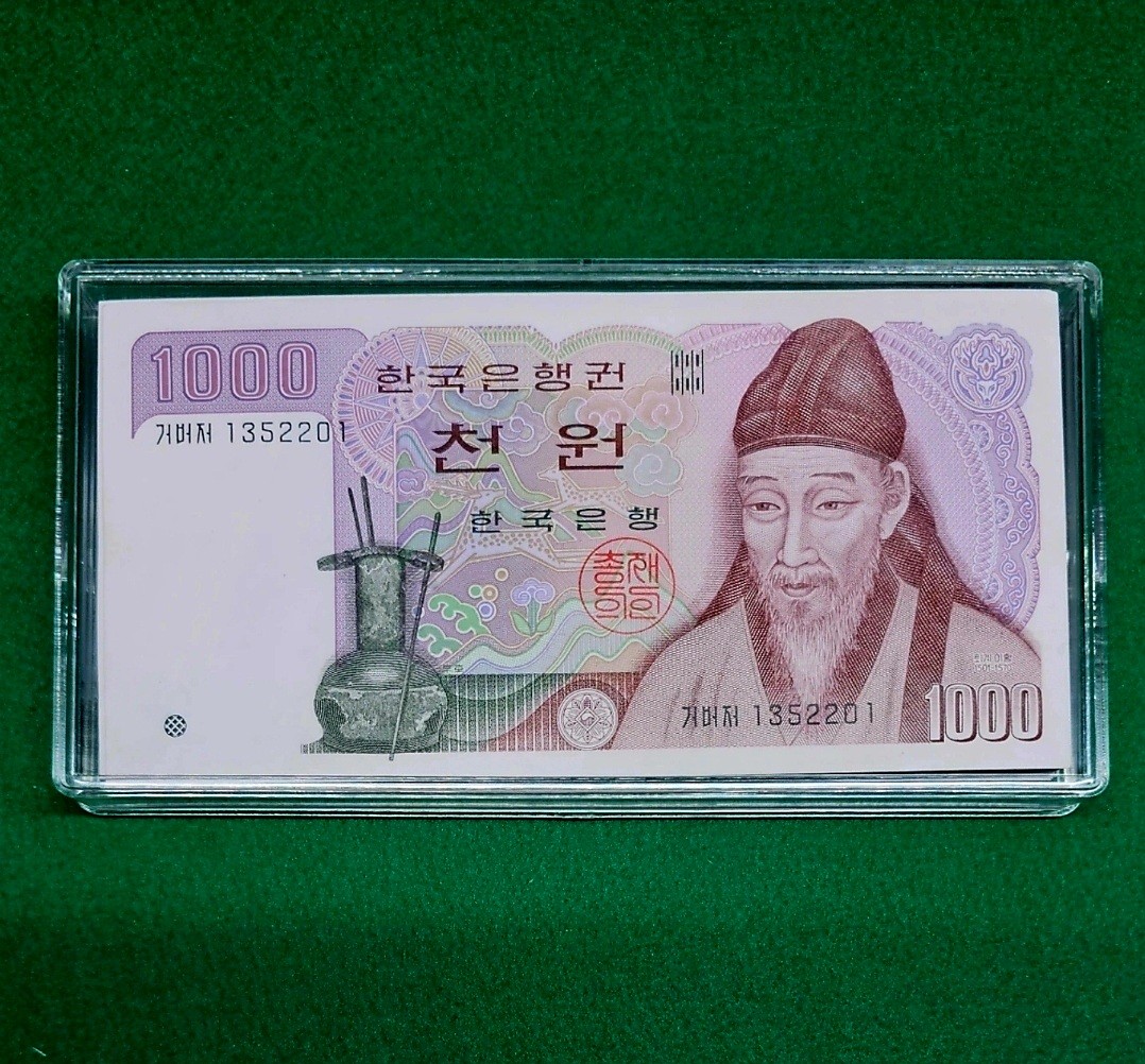 Post image 4
