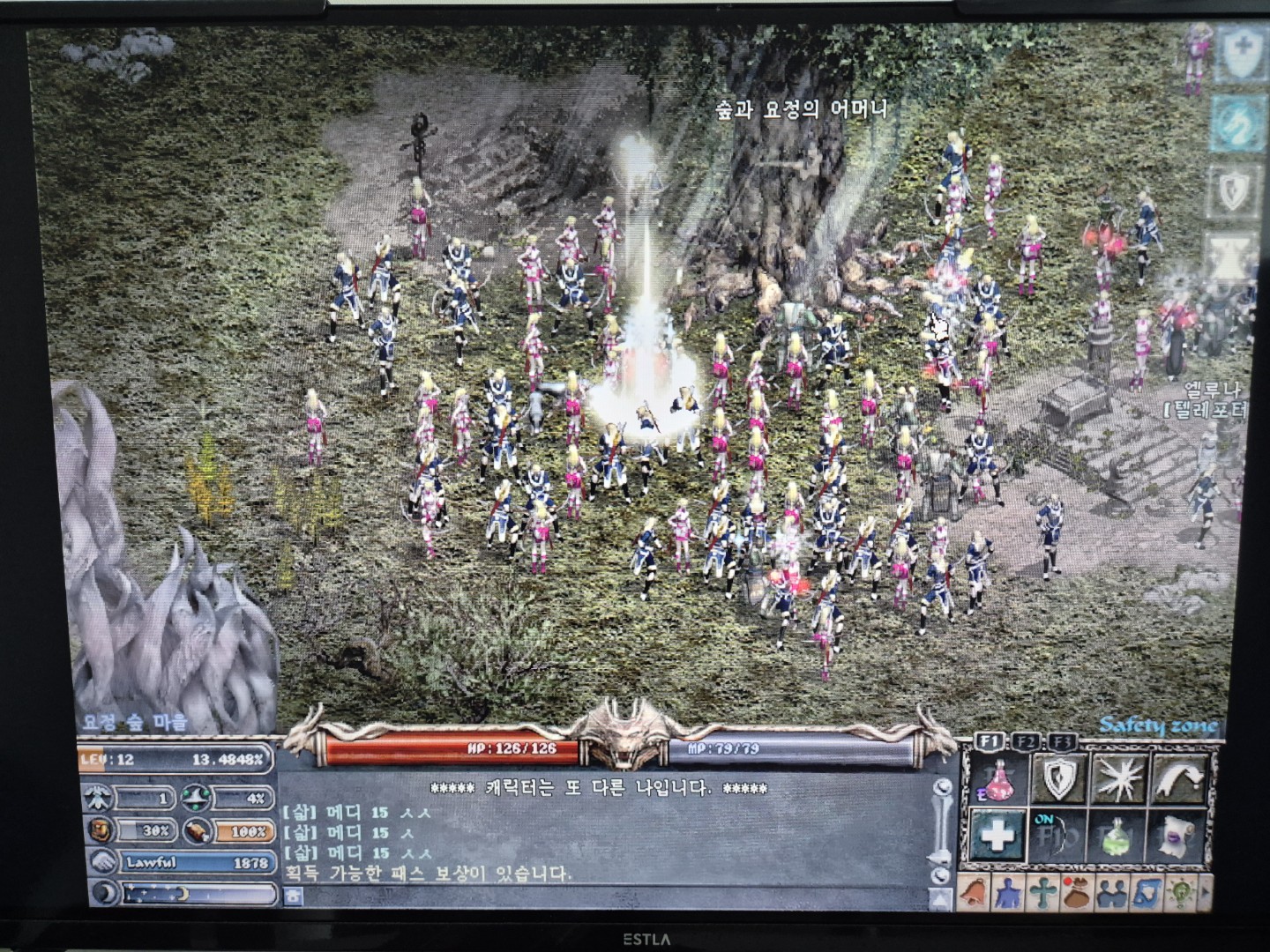 어제 시작한 초보입니다.