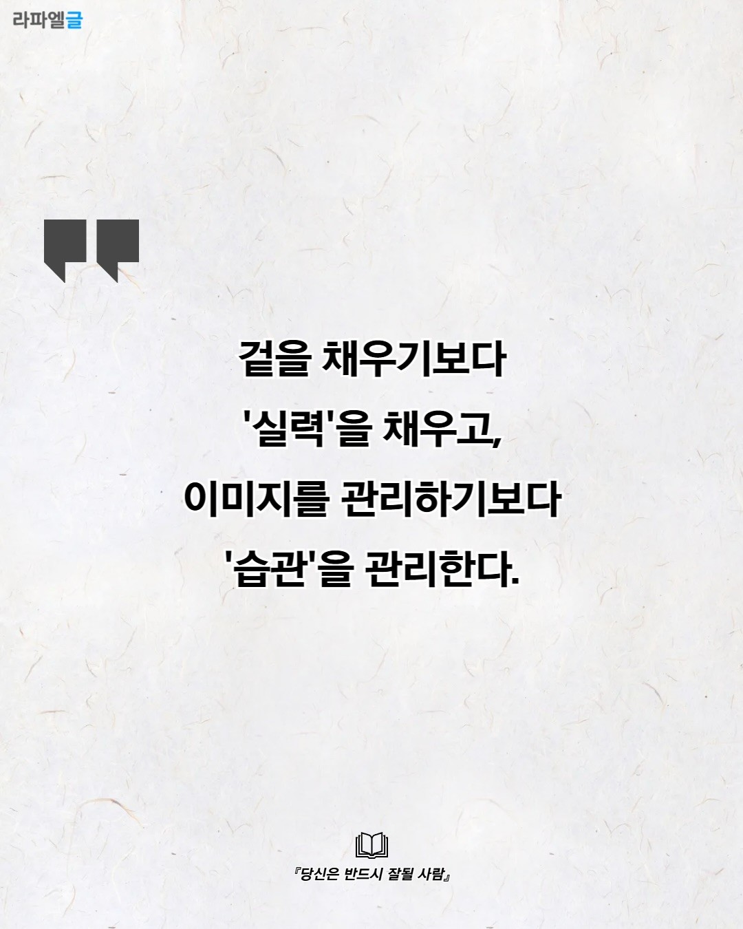 Post image 8