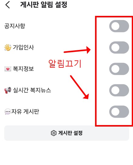 Post image 8
