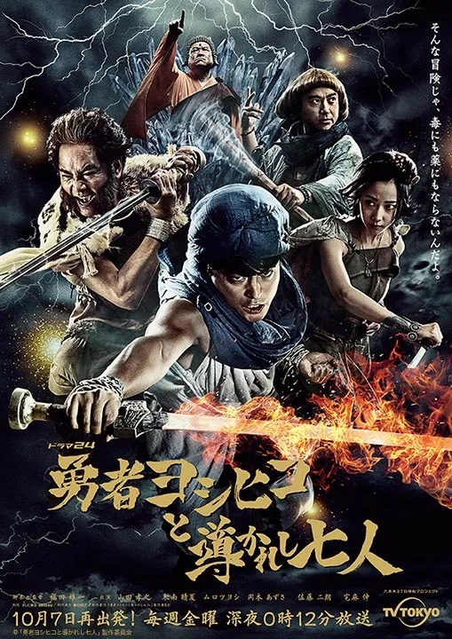 Post image 5
