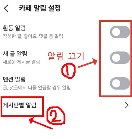 Post image 7