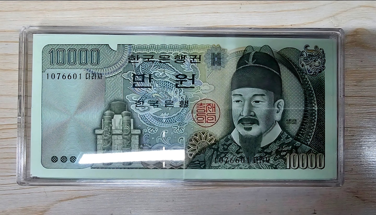Post image 4