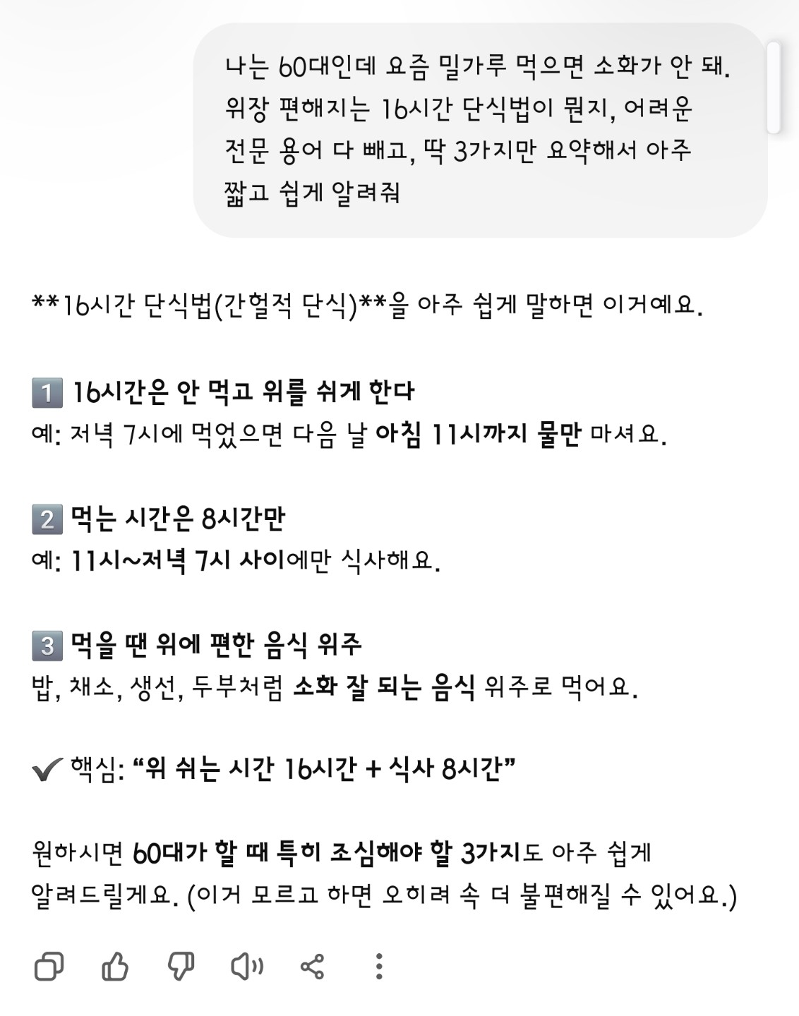 Post image 49