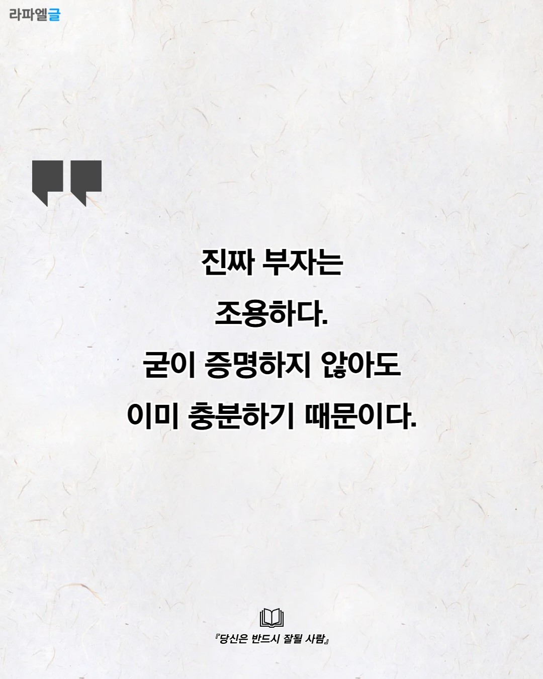 Post image 7